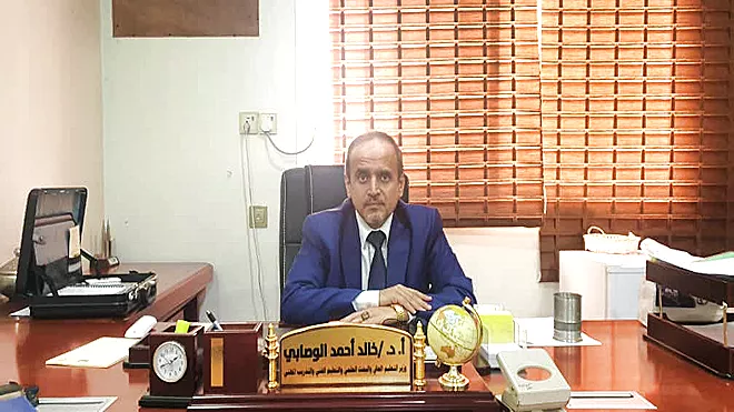 وزير التعليم العالي والبحث العلمي والتعليم الفني د.خالد الوصابي